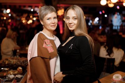 Похмельные вечеринки, 3 января 2026 - Ресторан «Максимилианс» Новосибирск - 32