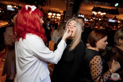 Похмельные вечеринки, 3 января 2026 - Ресторан «Максимилианс» Новосибирск - 5