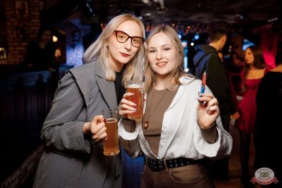 Похмельные вечеринки, 3 января 2026 - Ресторан «Максимилианс» Новосибирск - 8