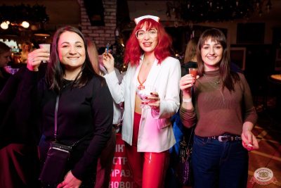 Похмельные вечеринки, 3 января 2026 - Ресторан «Максимилианс» Новосибирск - 9