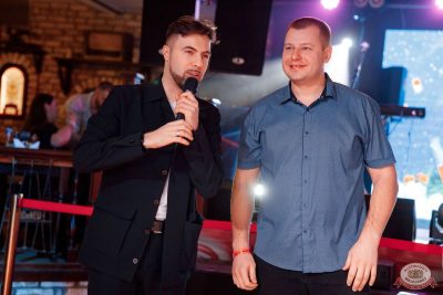 Похмельные вечеринки, 5 января 2026 - Ресторан «Максимилианс» Новосибирск - 10