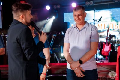 Похмельные вечеринки, 5 января 2026 - Ресторан «Максимилианс» Новосибирск - 12