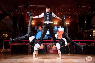 Похмельные вечеринки, 5 января 2026 - Ресторан «Максимилианс» Новосибирск - 13