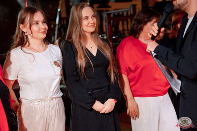 Похмельные вечеринки, 5 января 2026 - Ресторан «Максимилианс» Новосибирск - 14