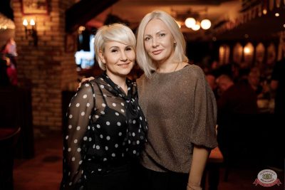 Похмельные вечеринки, 5 января 2026 - Ресторан «Максимилианс» Новосибирск - 17