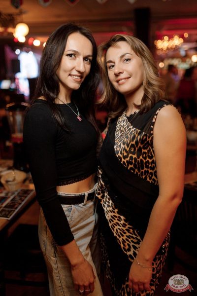 Похмельные вечеринки, 5 января 2026 - Ресторан «Максимилианс» Новосибирск - 20