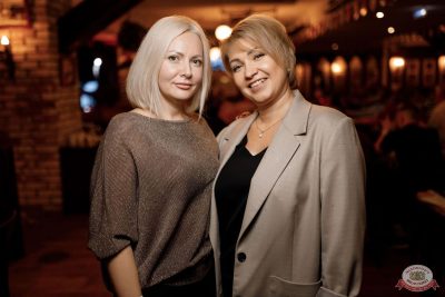 Похмельные вечеринки, 5 января 2026 - Ресторан «Максимилианс» Новосибирск - 21