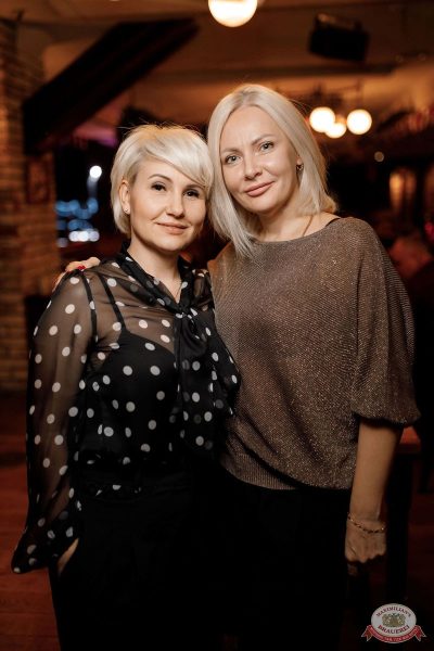 Похмельные вечеринки, 5 января 2026 - Ресторан «Максимилианс» Новосибирск - 23