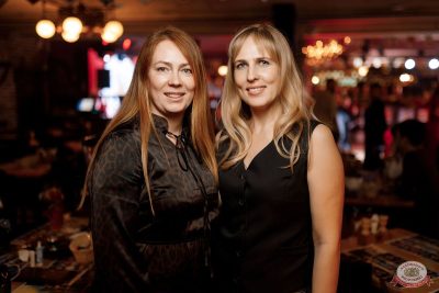 Похмельные вечеринки, 5 января 2026 - Ресторан «Максимилианс» Новосибирск - 28