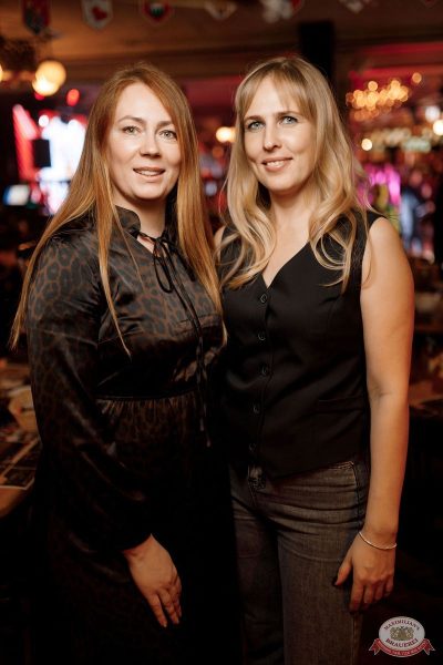 Похмельные вечеринки, 5 января 2026 - Ресторан «Максимилианс» Новосибирск - 29