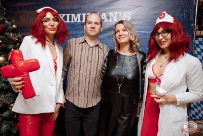 Похмельные вечеринки, 5 января 2026 - Ресторан «Максимилианс» Новосибирск - 4