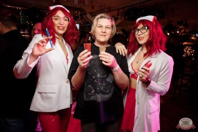 Похмельные вечеринки, 5 января 2026 - Ресторан «Максимилианс» Новосибирск - 5