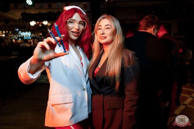 Похмельные вечеринки, 5 января 2026 - Ресторан «Максимилианс» Новосибирск - 6