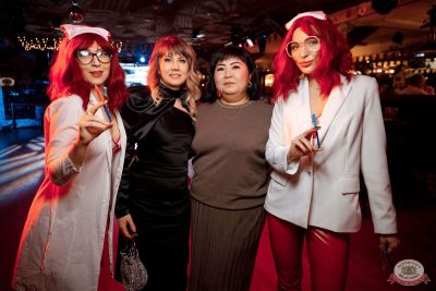 Похмельные вечеринки, 5 января 2026 - Ресторан «Максимилианс» Новосибирск - 7