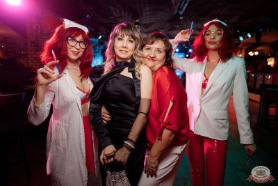 Похмельные вечеринки, 5 января 2026 - Ресторан «Максимилианс» Новосибирск - 8