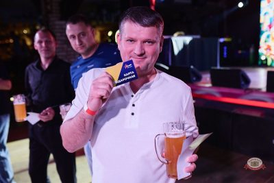 Ислам Итляшев и «Октоберфест-2026»: выбор пивной столицы, 25 сентября 2026 - Ресторан «Максимилианс» Новосибирск - 35