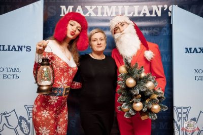 Письмо Деду Морозу: репетиция Нового года, 28 ноября 2025 - Ресторан «Максимилианс» Новосибирск - 1