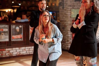 Письмо Деду Морозу: репетиция Нового года, 28 ноября 2025 - Ресторан «Максимилианс» Новосибирск - 11