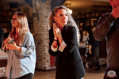 Письмо Деду Морозу: репетиция Нового года, 28 ноября 2025 - Ресторан «Максимилианс» Новосибирск - 13