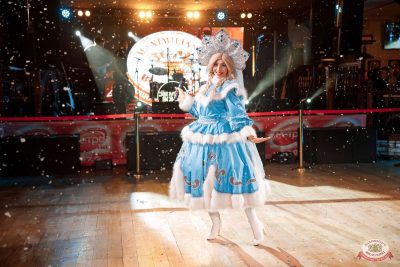 Письмо Деду Морозу: репетиция Нового года, 28 ноября 2025 - Ресторан «Максимилианс» Новосибирск - 16