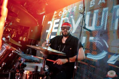 Письмо Деду Морозу: репетиция Нового года, 28 ноября 2025 - Ресторан «Максимилианс» Новосибирск - 19