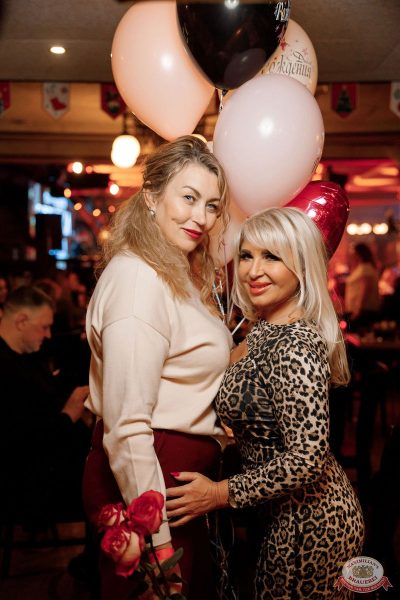 Письмо Деду Морозу: репетиция Нового года, 28 ноября 2025 - Ресторан «Максимилианс» Новосибирск - 23