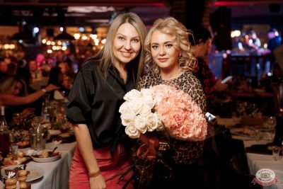 Письмо Деду Морозу: репетиция Нового года, 28 ноября 2025 - Ресторан «Максимилианс» Новосибирск - 26