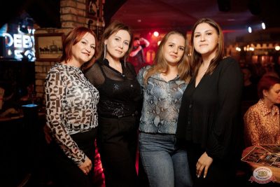 Письмо Деду Морозу: репетиция Нового года, 28 ноября 2025 - Ресторан «Максимилианс» Новосибирск - 28