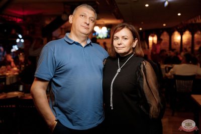 Письмо Деду Морозу: репетиция Нового года, 28 ноября 2025 - Ресторан «Максимилианс» Новосибирск - 29