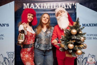 Письмо Деду Морозу: репетиция Нового года, 28 ноября 2025 - Ресторан «Максимилианс» Новосибирск - 3