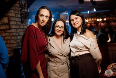 Письмо Деду Морозу: репетиция Нового года, 28 ноября 2025 - Ресторан «Максимилианс» Новосибирск - 31