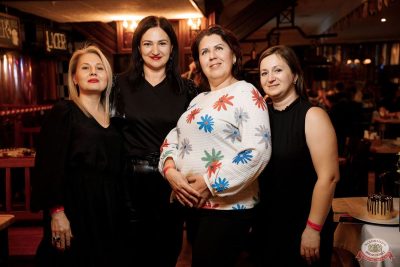 Письмо Деду Морозу: репетиция Нового года, 28 ноября 2025 - Ресторан «Максимилианс» Новосибирск - 33