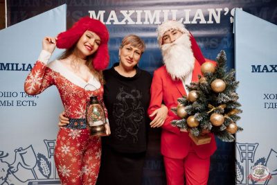 Письмо Деду Морозу: репетиция Нового года, 28 ноября 2025 - Ресторан «Максимилианс» Новосибирск - 4