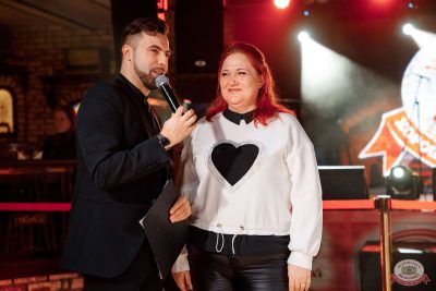 Письмо Деду Морозу: репетиция Нового года, 28 ноября 2025 - Ресторан «Максимилианс» Новосибирск - 5