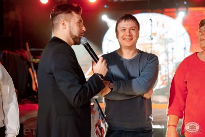 Письмо Деду Морозу: репетиция Нового года, 28 ноября 2025 - Ресторан «Максимилианс» Новосибирск - 6