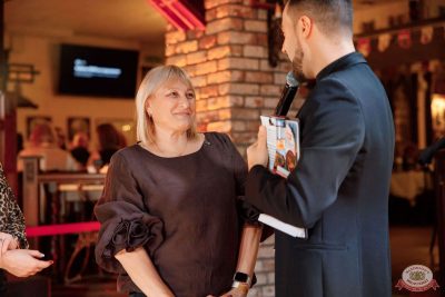 Письмо Деду Морозу: репетиция Нового года, 28 ноября 2025 - Ресторан «Максимилианс» Новосибирск - 8