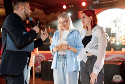 Письмо Деду Морозу: репетиция Нового года, 28 ноября 2025 - Ресторан «Максимилианс» Новосибирск - 9