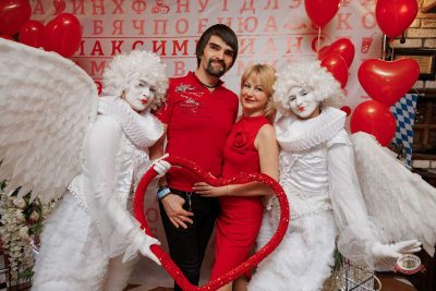 День влюбленных, 14 февраля 2026 - Ресторан «Максимилианс» Новосибирск - 2