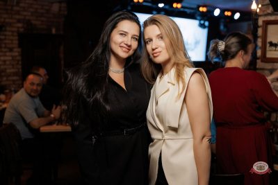 День влюбленных, 14 февраля 2026 - Ресторан «Максимилианс» Новосибирск - 21