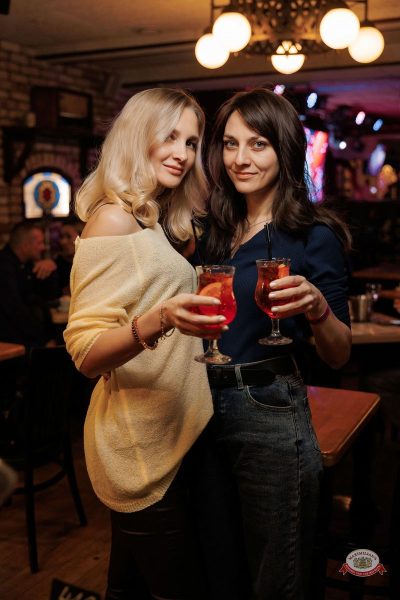 День влюбленных, 14 февраля 2026 - Ресторан «Максимилианс» Новосибирск - 23