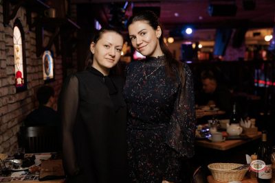 День влюбленных, 14 февраля 2026 - Ресторан «Максимилианс» Новосибирск - 25