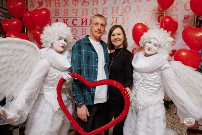 День влюбленных, 14 февраля 2026 - Ресторан «Максимилианс» Новосибирск - 3
