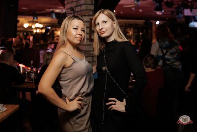 День влюбленных, 14 февраля 2026 - Ресторан «Максимилианс» Новосибирск - 32