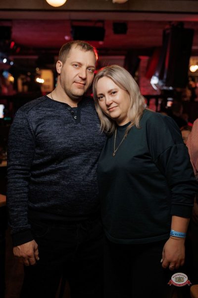 День влюбленных, 14 февраля 2026 - Ресторан «Максимилианс» Новосибирск - 35