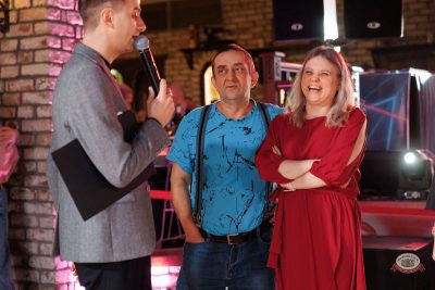 День влюбленных, 14 февраля 2026 - Ресторан «Максимилианс» Новосибирск - 7