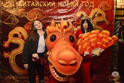Макс Фест «Китайский Новый год», 27 февраля 2026 - Ресторан «Максимилианс» Новосибирск - 1