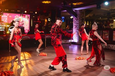 Макс Фест «Китайский Новый год», 27 февраля 2026 - Ресторан «Максимилианс» Новосибирск - 11