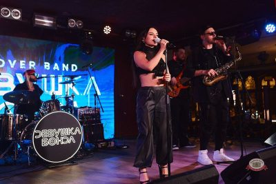 Макс Фест «Китайский Новый год», 27 февраля 2026 - Ресторан «Максимилианс» Новосибирск - 14