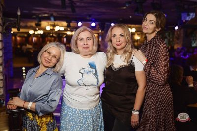 Макс Фест «Китайский Новый год», 27 февраля 2026 - Ресторан «Максимилианс» Новосибирск - 16