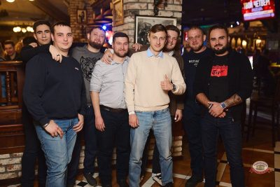 Макс Фест «Китайский Новый год», 27 февраля 2026 - Ресторан «Максимилианс» Новосибирск - 18